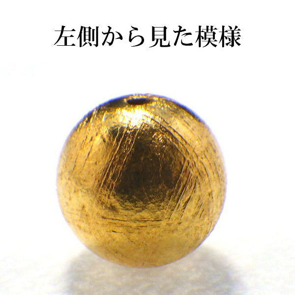 パワーストーン パーツ ギベオン 10mm(M) 一粒売り バラ売り