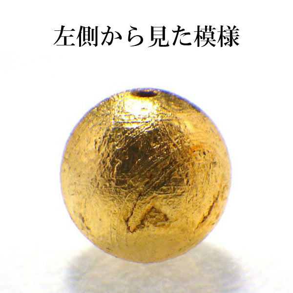 パワーストーン パーツ ギベオン 10mm(P) 一粒売り バラ売り