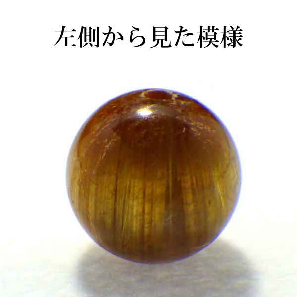 パワーストーン パーツ AAAA級 ゴールドルチル 10mm(M) 一粒売り バラ売り