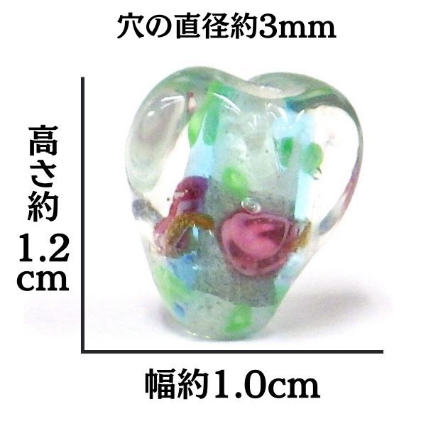 トンボ玉パーツ (ハート型n6)