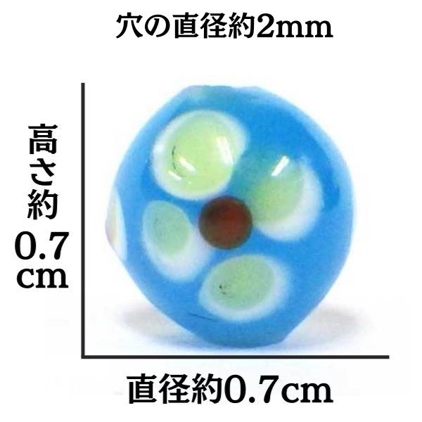 トンボ玉パーツ(球型)