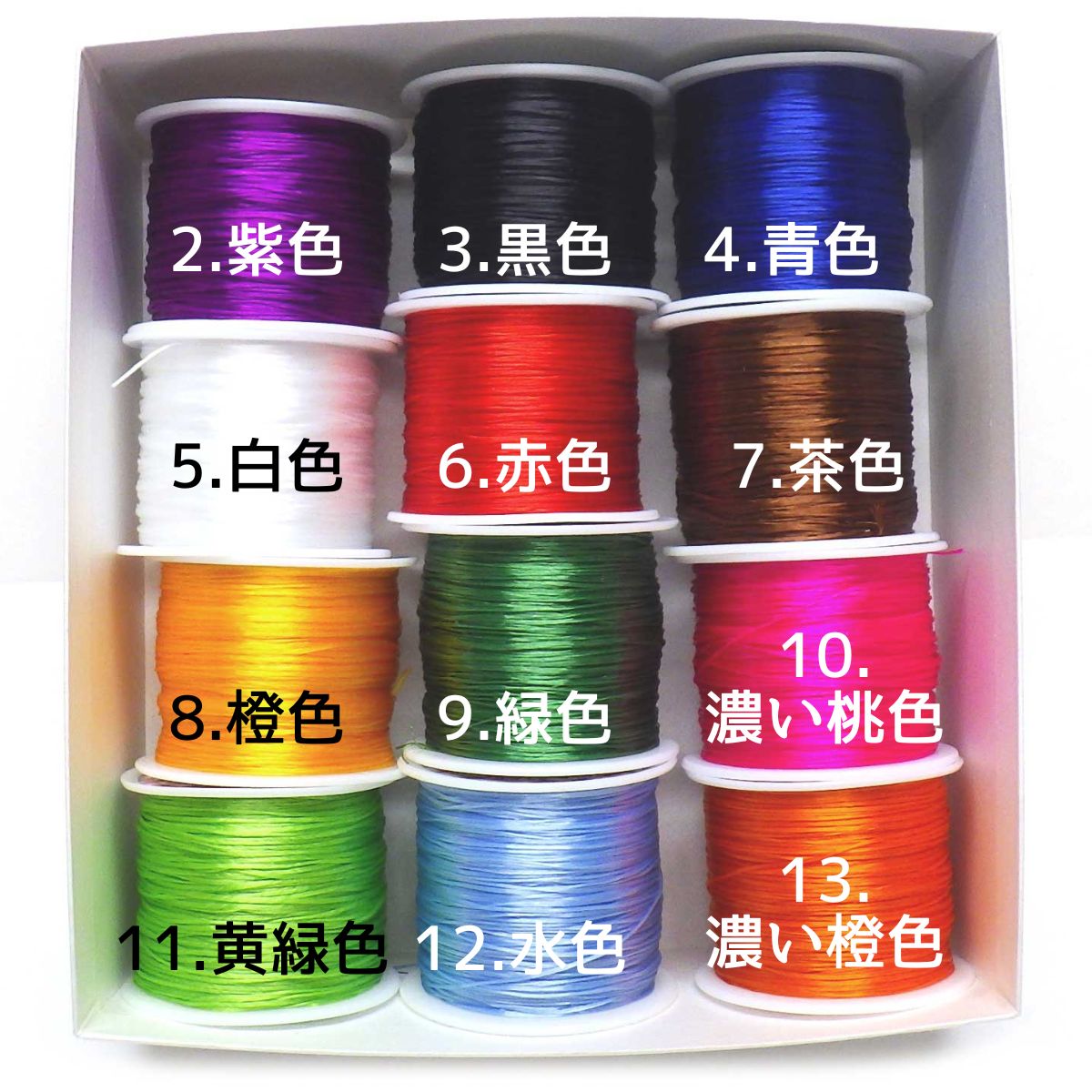 オペロンゴム ブレスレット用 約60m 手作り 全12色