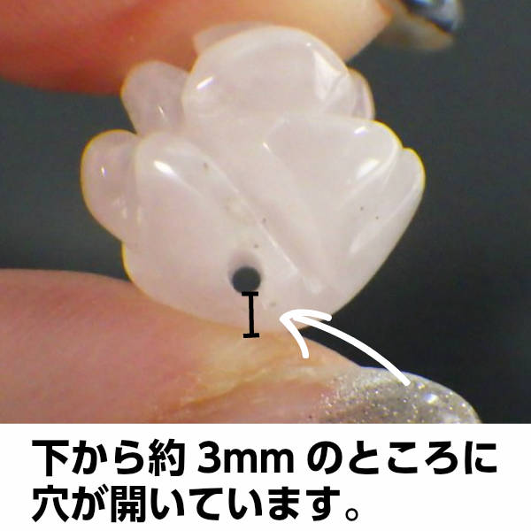 パワーストーン パーツ ローズクォーツ 薔薇彫り 10~10.9mm 一粒売り バラ売り