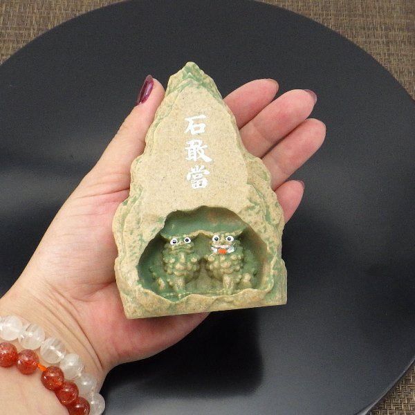 風水 シーサー石敢當 大)(緑)