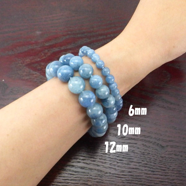 AAAA級 シャイニングアクアマリン ブレスレット 6mm 【高級ケース付き】