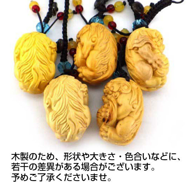 【キーホルダー ひょうたん古銭ヒキュウ】