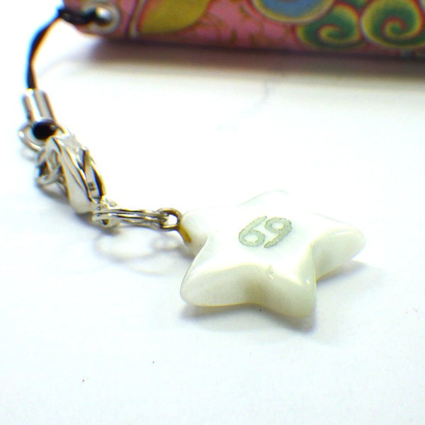 星座別ラッキーカラー「星型ストラップ」かに座 (ひも製ストラップ付き)