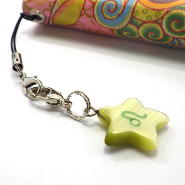 星座別ラッキーカラー「星型ストラップ」しし座 (ひも製ストラップ付き)