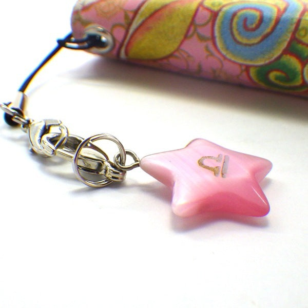 星座別ラッキーカラー「星型ストラップ」てんびん座 (ひも製ストラップ付き)