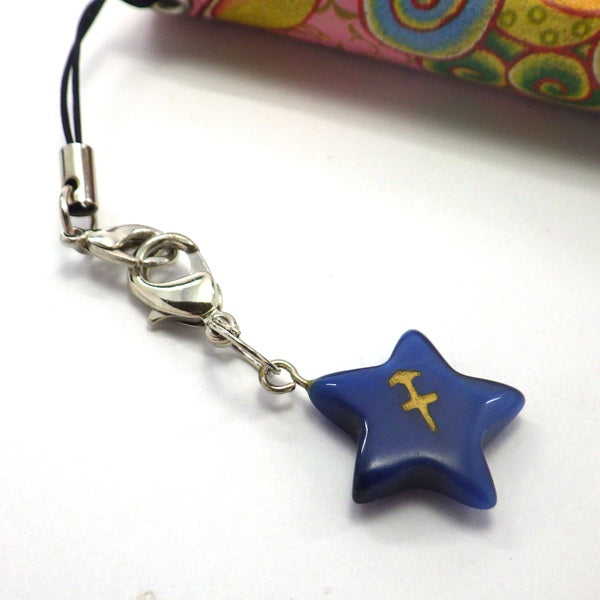 星座別ラッキーカラー「星型ストラップ」いて座 (ひも製ストラップ付き)