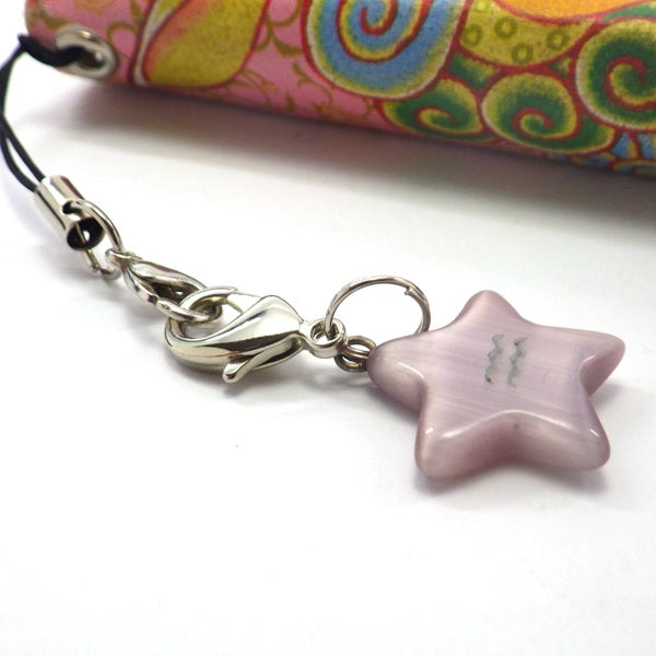 星座別ラッキーカラー「星型ストラップ」みずがめ座 (ひも製ストラップ付き)