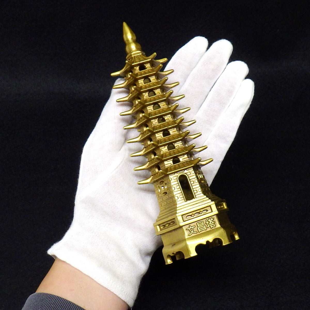 銅製「九層文昌塔(大)」