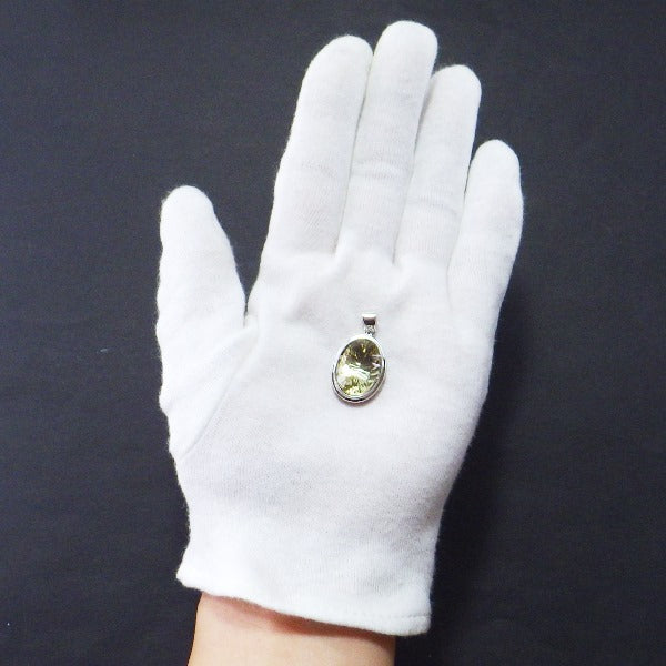 レモンクォーツ ペンダントトップ 6.4g 現品限り