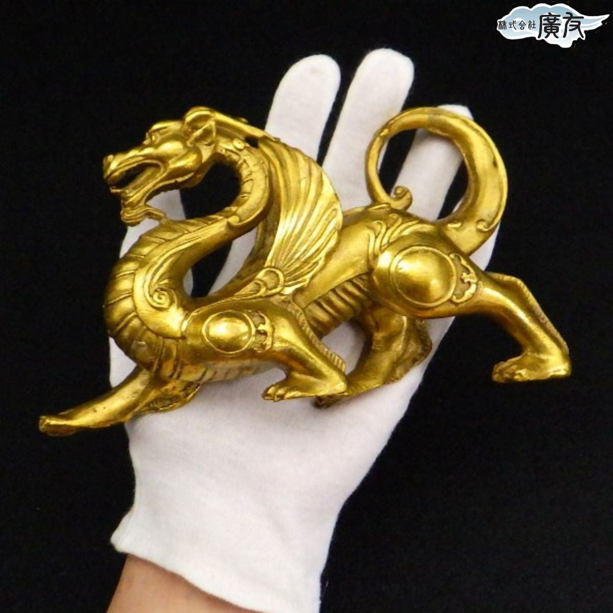 銅製 ヤアズ(睚眦)