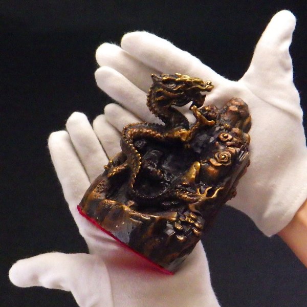 銅製「金龍上山」●天然水晶20mm玉×1個