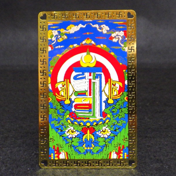 十相自在符（Aタイプ） – 株式会社廣友オンラインショップ