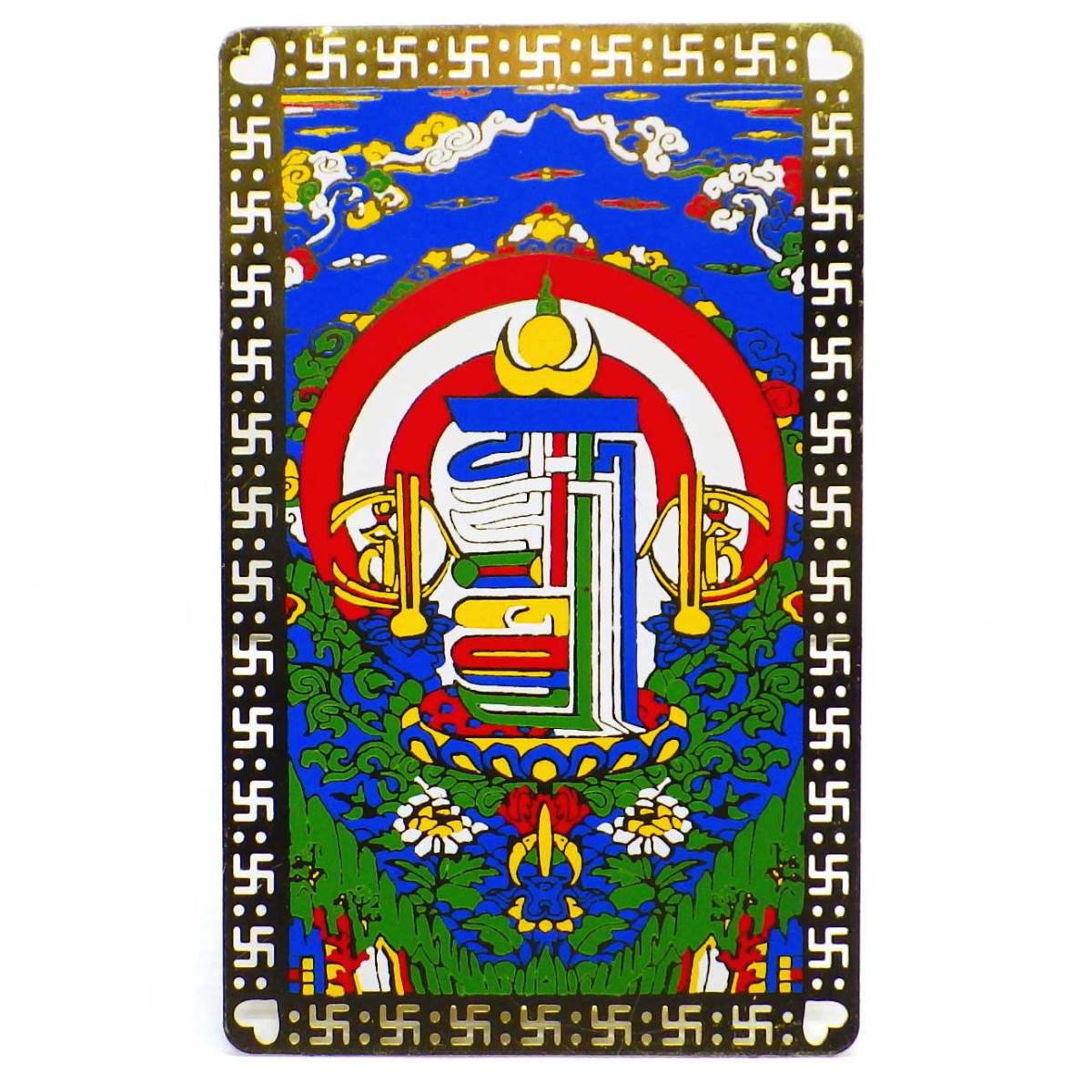 十相自在符(Aタイプ)