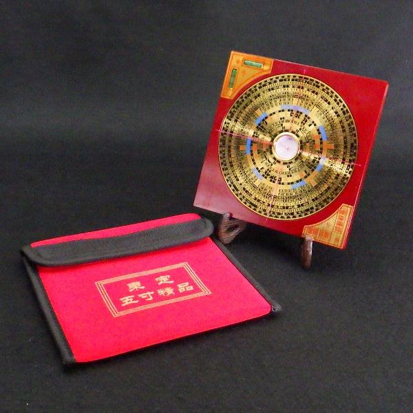 東定18層三元派羅盤