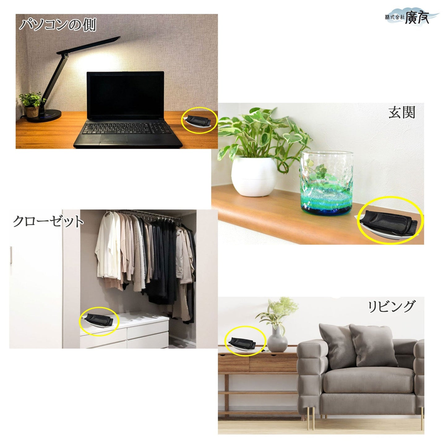 殺気の方位に置き 空間を清める 風水の炭●炭×3本●リーフ型容器×1個