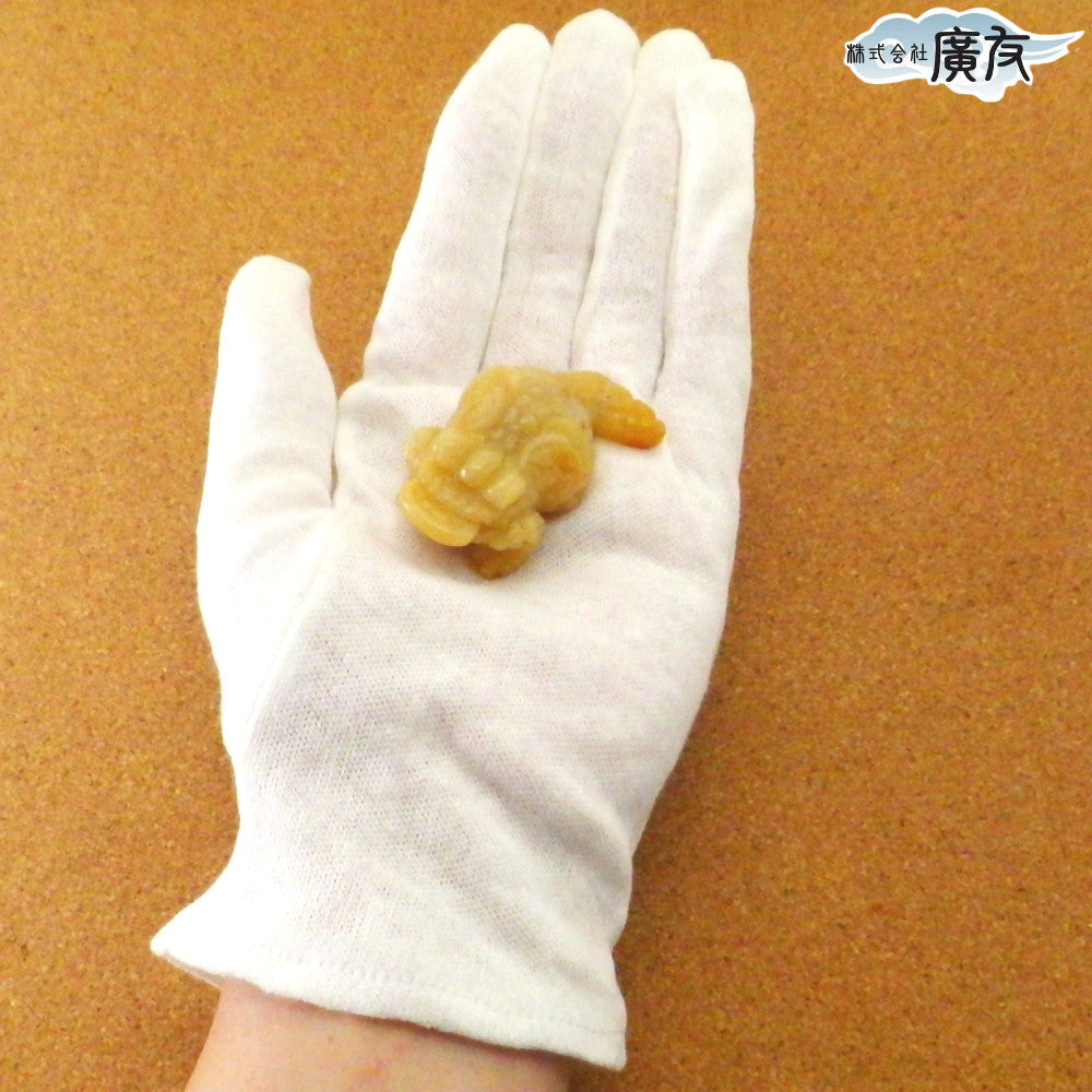 イエローアベンチュリン 三脚蛙(小)