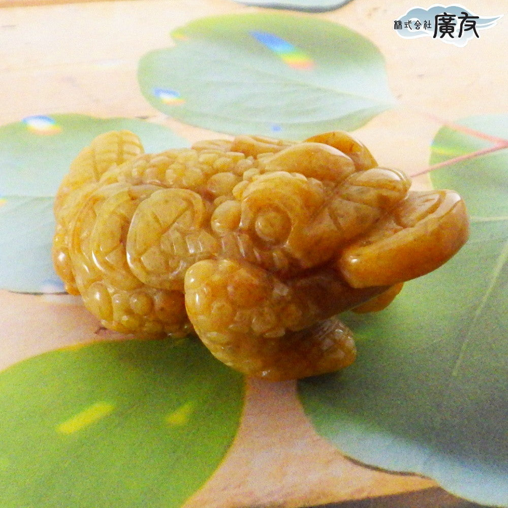 イエローアベンチュリン 三脚蛙D 現物販売