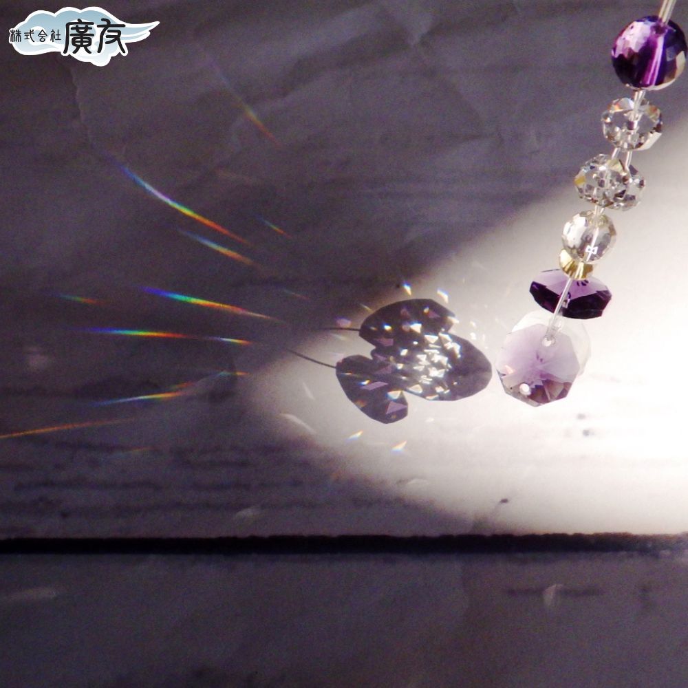 風水サンキャッチャー(Aタイプ)