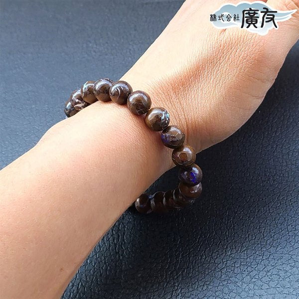 AA級ボルダーオパールブレスレット9mm【高級ケース付き】