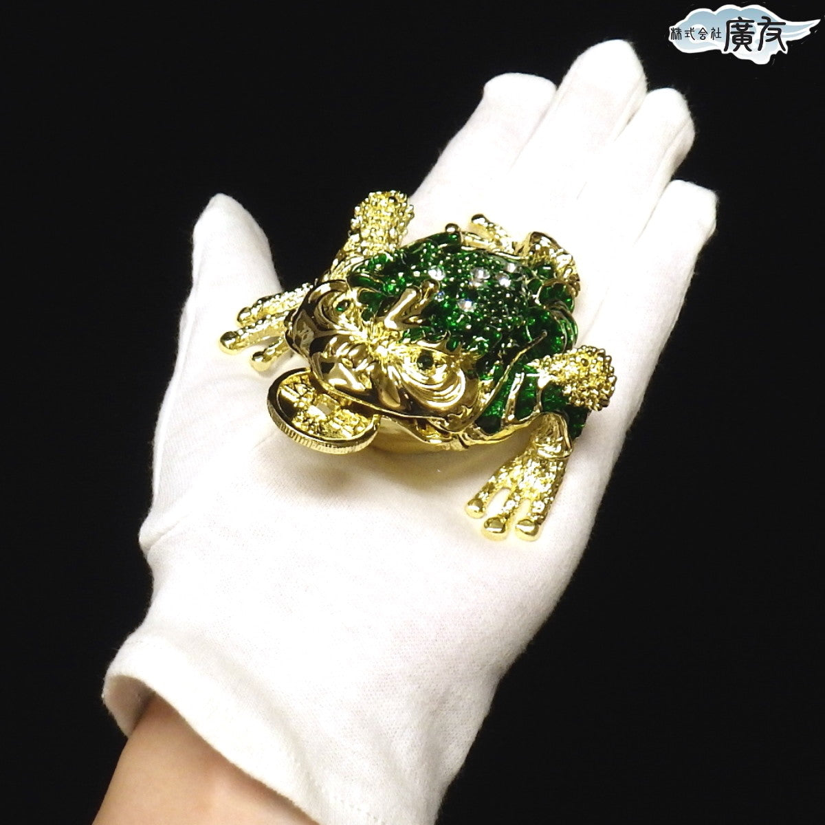 ラインストーン「開口三脚蛙」(中)(Gタイプ)