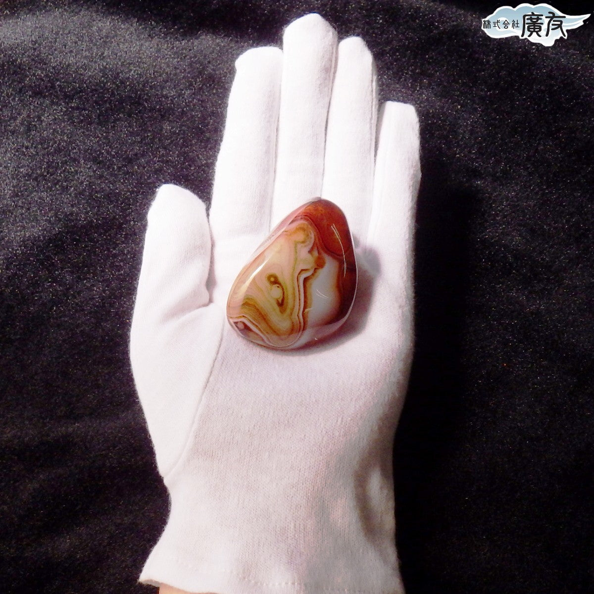 パワーストーン ルース メノウ74g-1 現物販売 瑪瑙 アゲート 一点限り