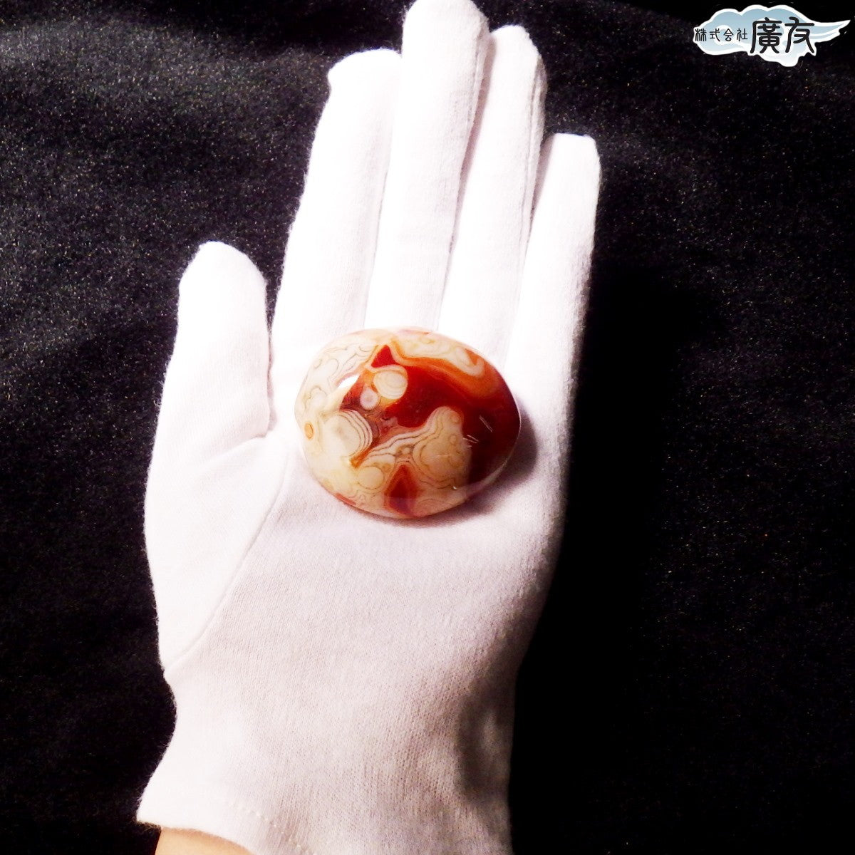 パワーストーン ルース メノウ74g-2 現物販売 瑪瑙 アゲート 一点限り