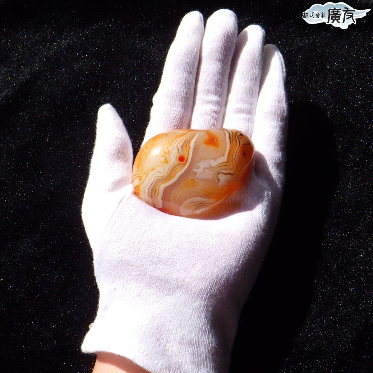 パワーストーン ルース メノウ99g 現物販売 瑪瑙 アゲート 一点限り