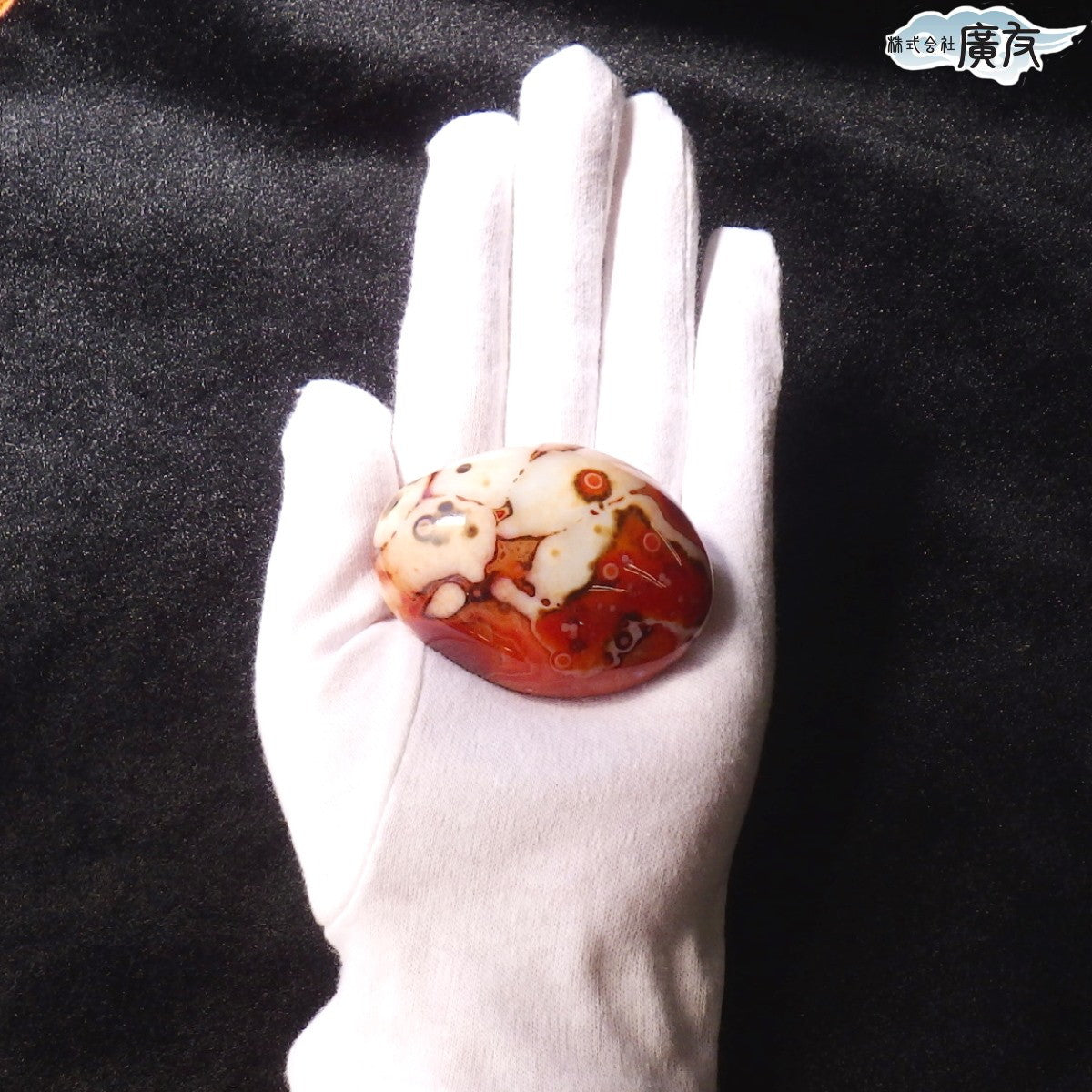 パワーストーン ルース メノウ100g 現物販売 瑪瑙 アゲート 一点限り