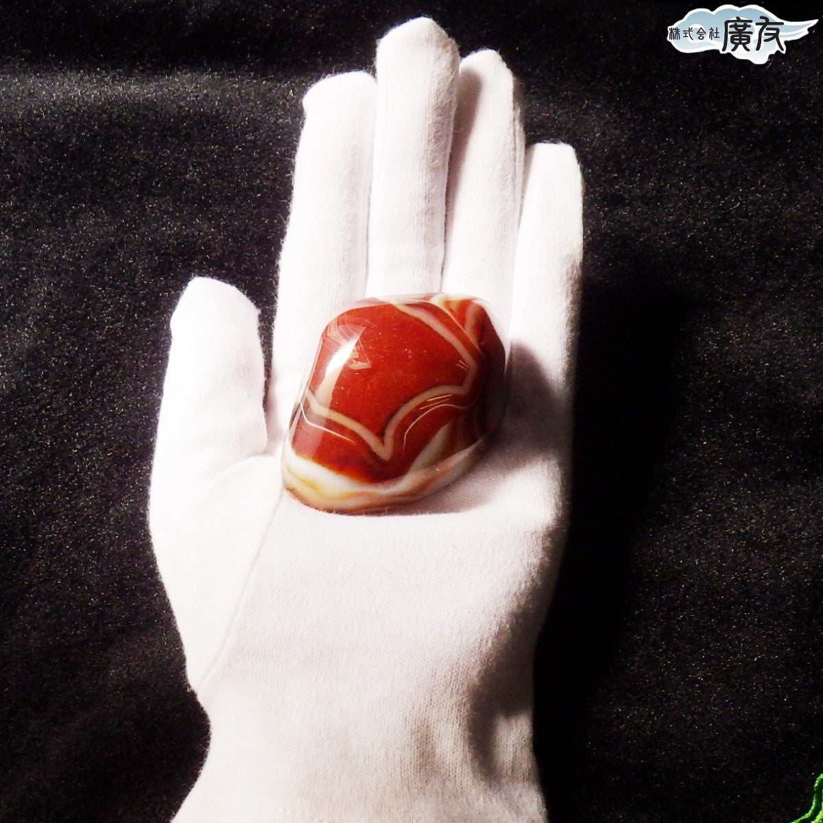 パワーストーン ルース メノウ123g-2 現物販売 瑪瑙 アゲート 一点限り