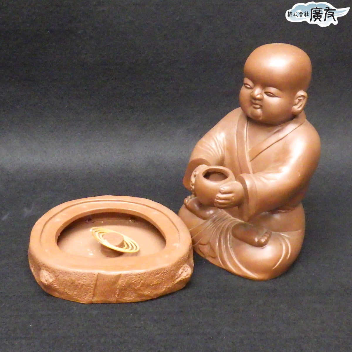 宜興焼 一休香炉