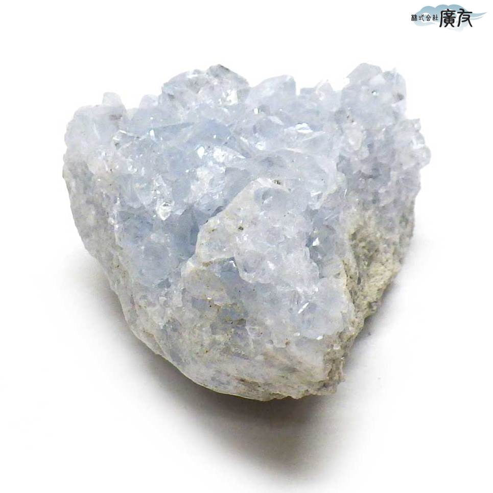 セレスタイト 原石 n 現物販売 白色巾着付き