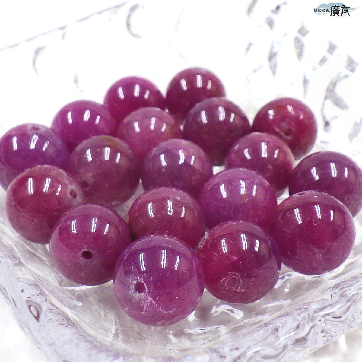 パワーストーン パーツ AAAA級 ルビー 11~11.9mm 一粒売り バラ売り