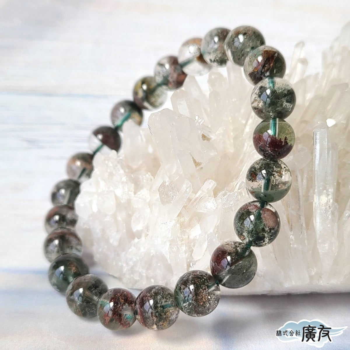 【激レア】【高品質】上質 ガーデンクォーツ 庭園水晶 9mm 金運 財運 UP ガーデンクォーツ（庭園水晶） 丸玉 57mm t100-4831 : 誠安天然石専門