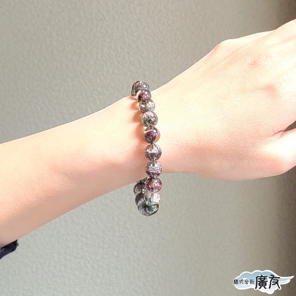 AA級 ガーデンクォーツ ブレスレット9mm【高級ケース付き】