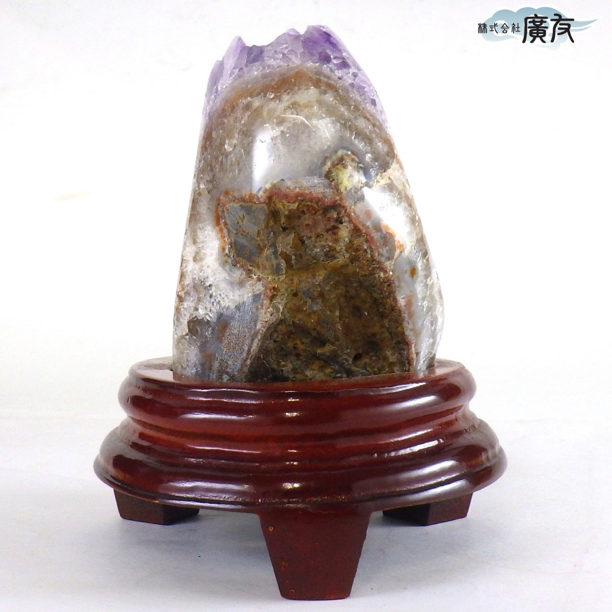 ウルグアイ産 アメジストクラスター624g