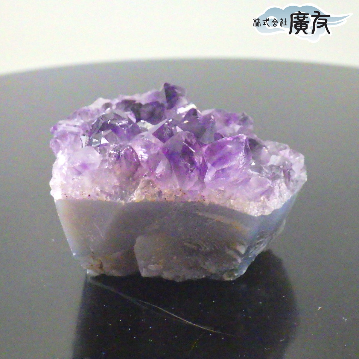 天然石アメジスト笑口 クラスター ウルグアイ産 Amazon.co.jp: [GOLD STONE] アメジスト 笑口 丸玉 直径72mm