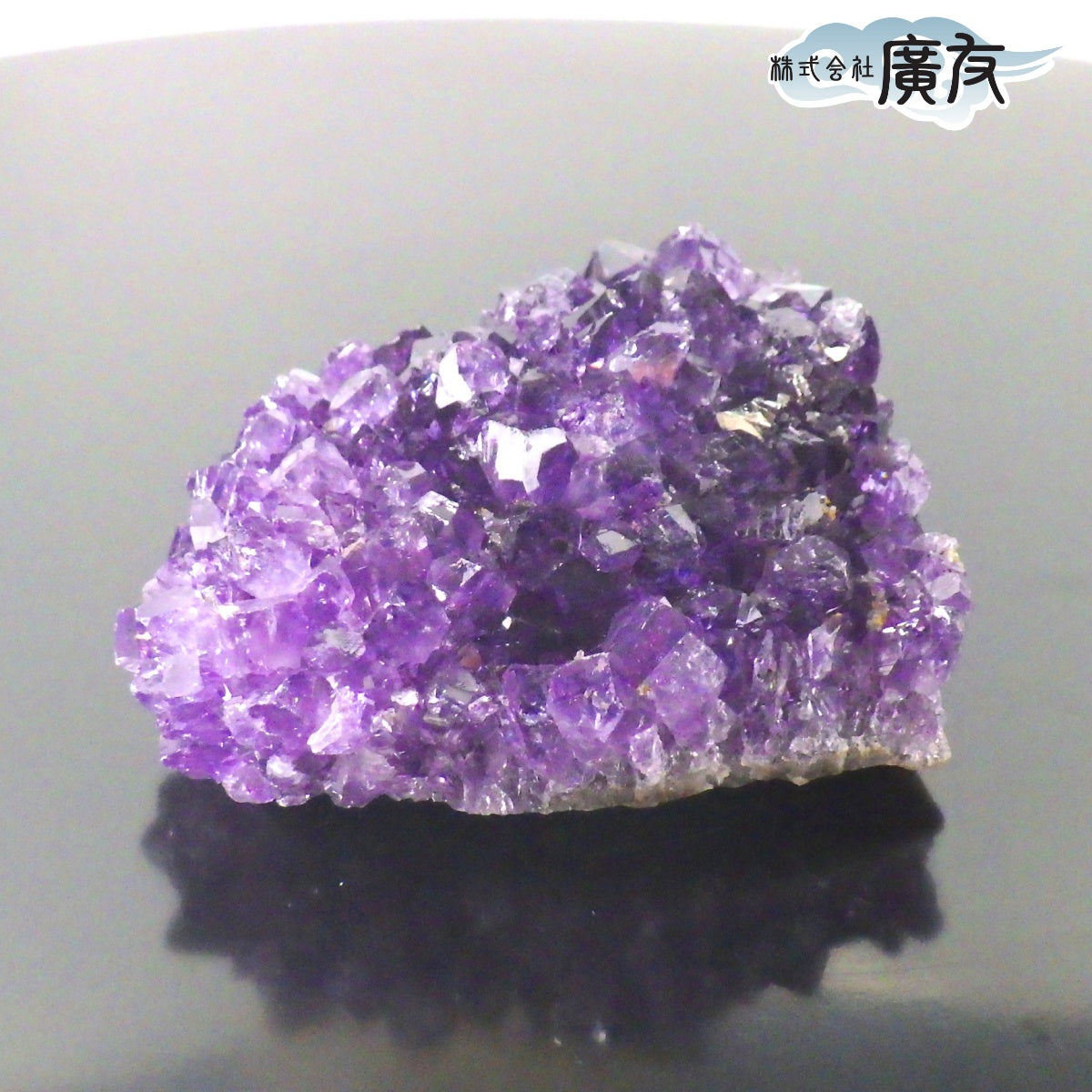ウルグアイ産 ハイグレードアメジストクラスター93g – 株式会社廣友
