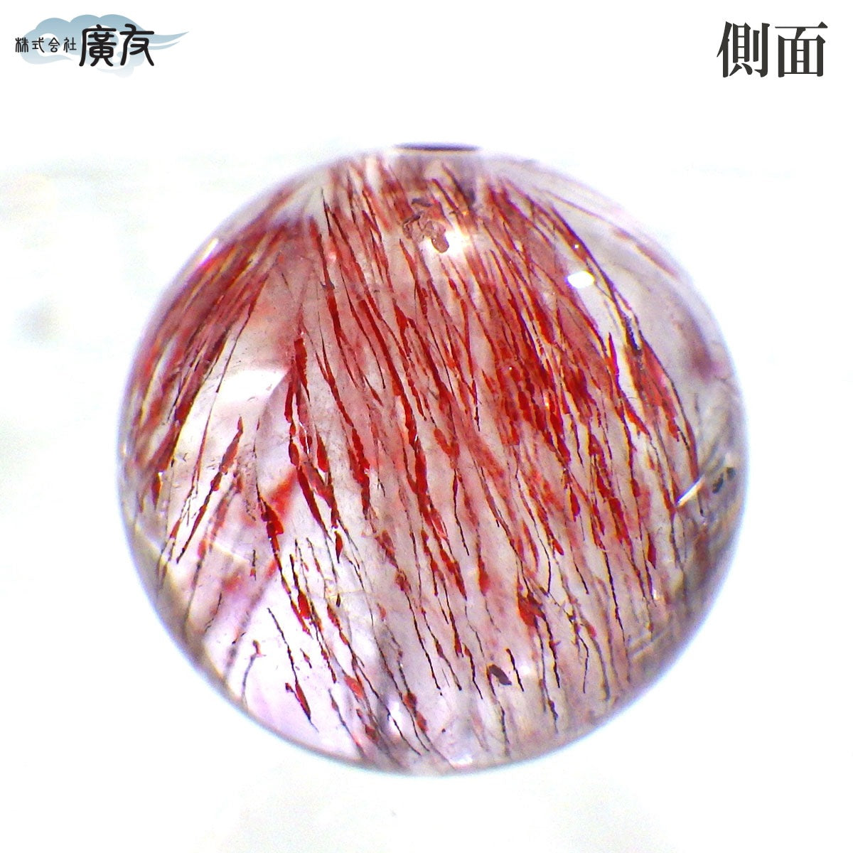 パワーストーン パーツ 一粒売り バラ売り 現物販売 AAAA級 スーパーセブン 12mm(c)