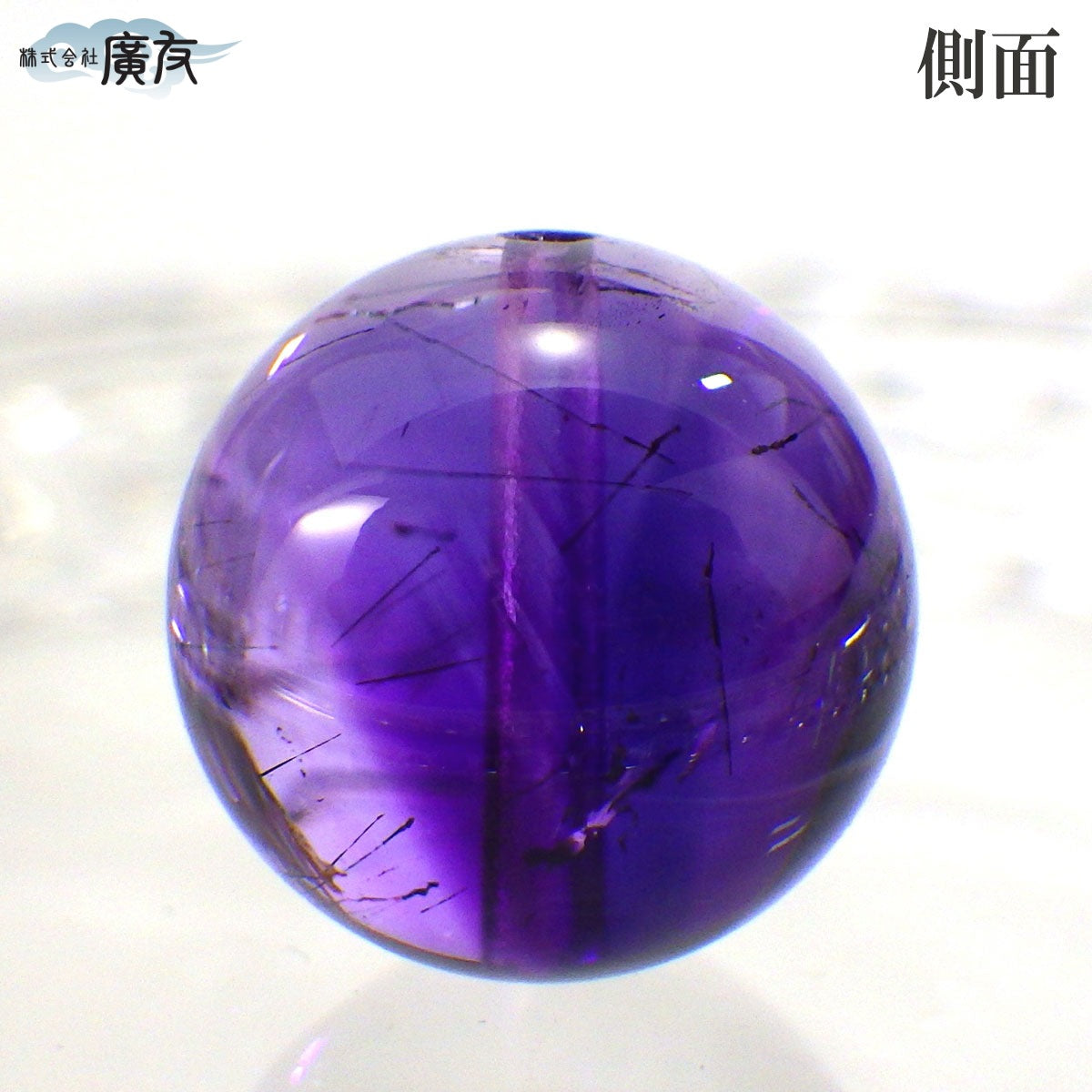 パワーストーン パーツ 一粒売り バラ売り 現物販売 AAAA級 スーパーセブン 12mm(n)