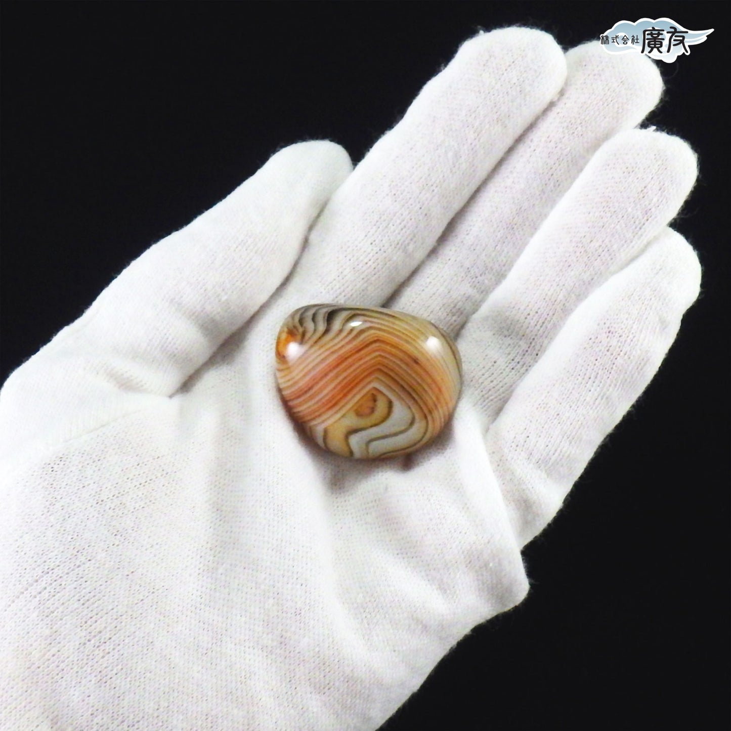 パワーストーン ルース メノウ31g 現物販売 瑪瑙 アゲート 一点限り【新商品】