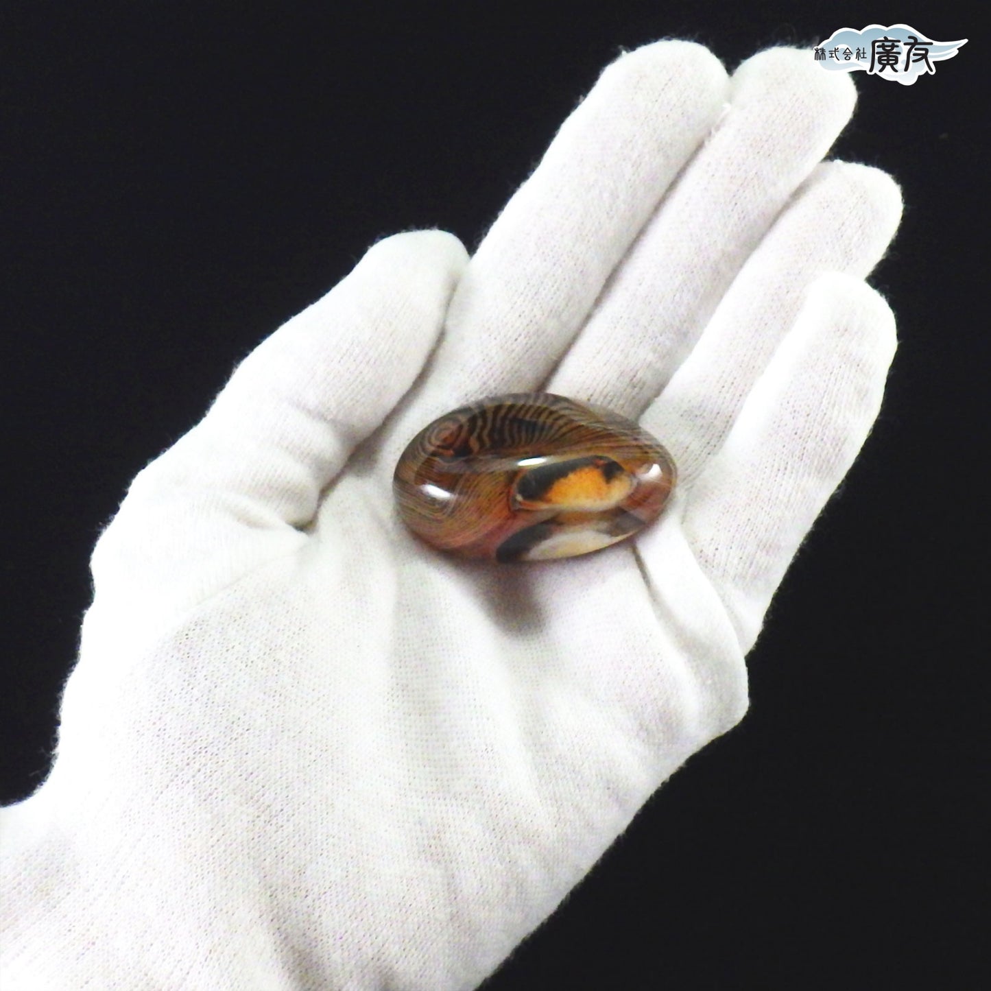 パワーストーン ルース メノウ34g 現物販売 瑪瑙 アゲート 一点限り【新商品】