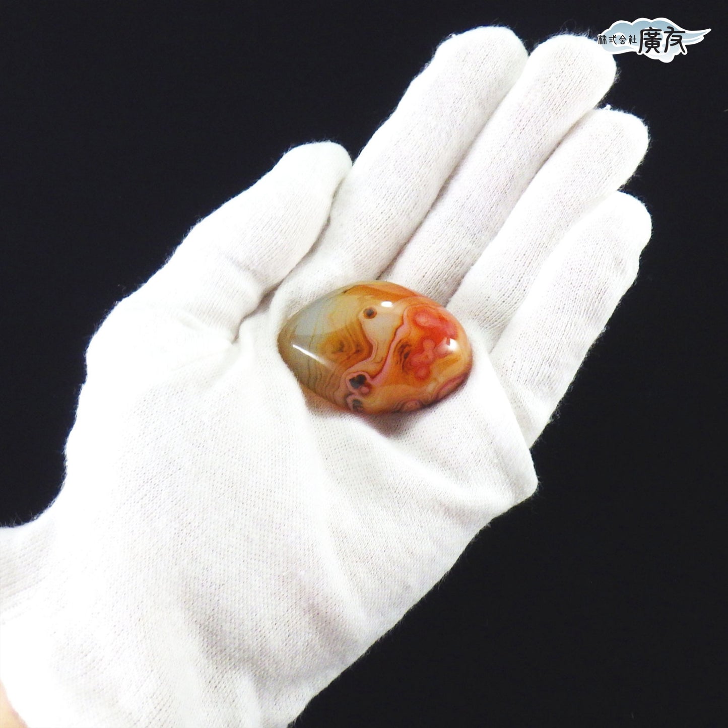 パワーストーン ルース メノウ35g-1 現物販売 瑪瑙 アゲート 一点限り【新商品】