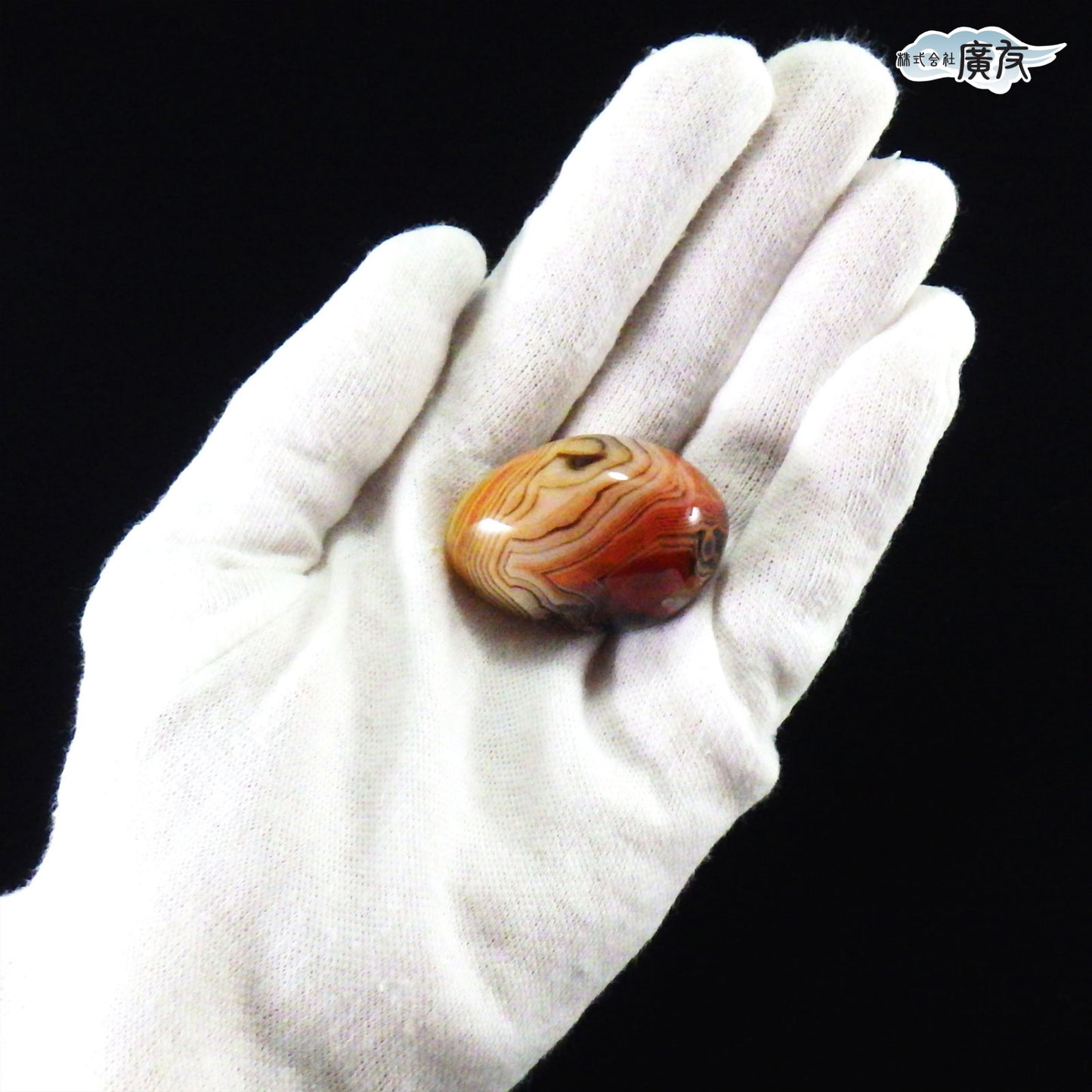 パワーストーン ルース メノウ 36g 現物販売 瑪瑙 アゲート 一点限り【新商品】