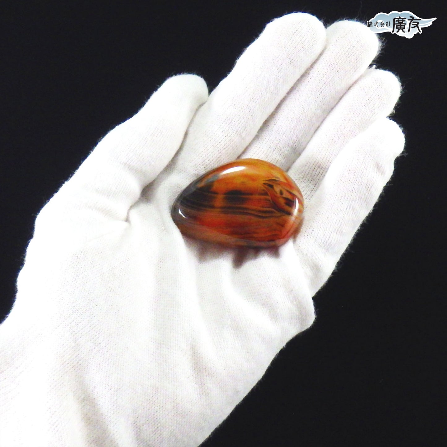 パワーストーン ルース メノウ 37g-1 現物販売 瑪瑙 アゲート 一点限り【新商品】