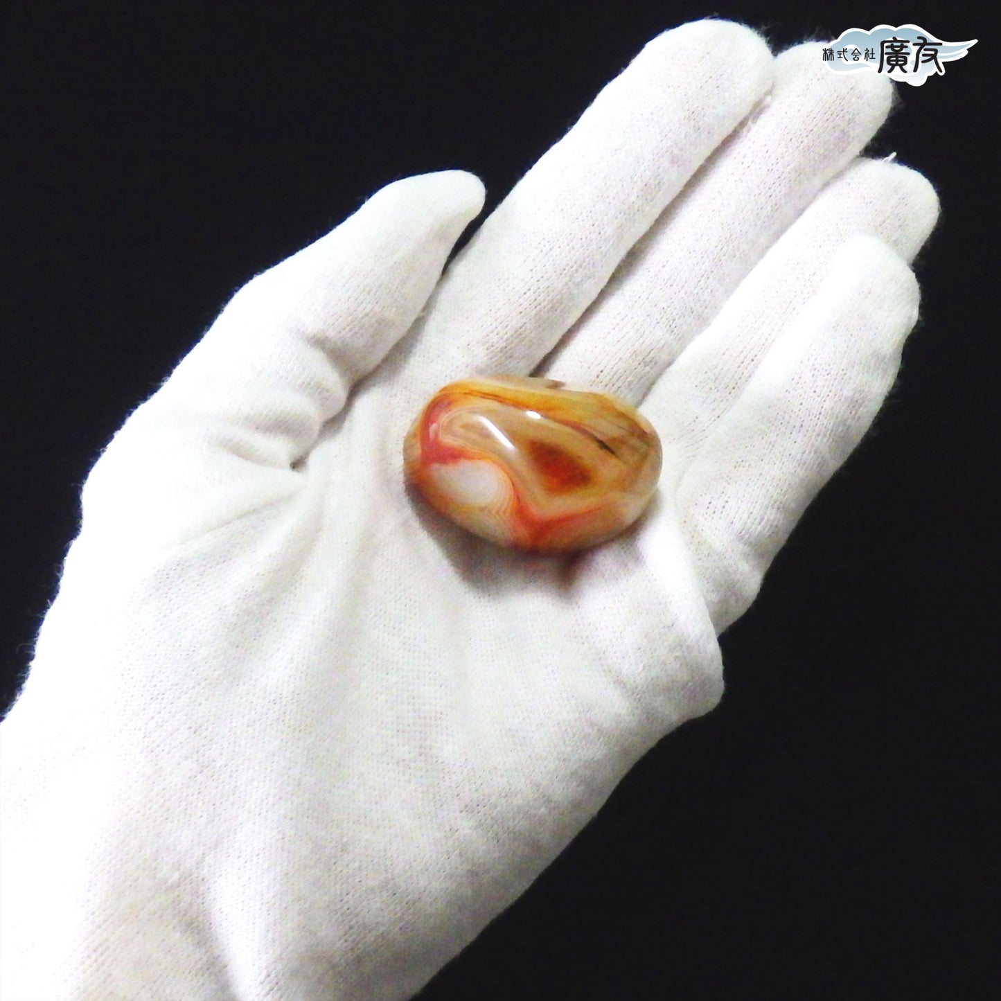 パワーストーン ルース メノウ 39g-2 現物販売 瑪瑙 アゲート 一点限り【新商品】