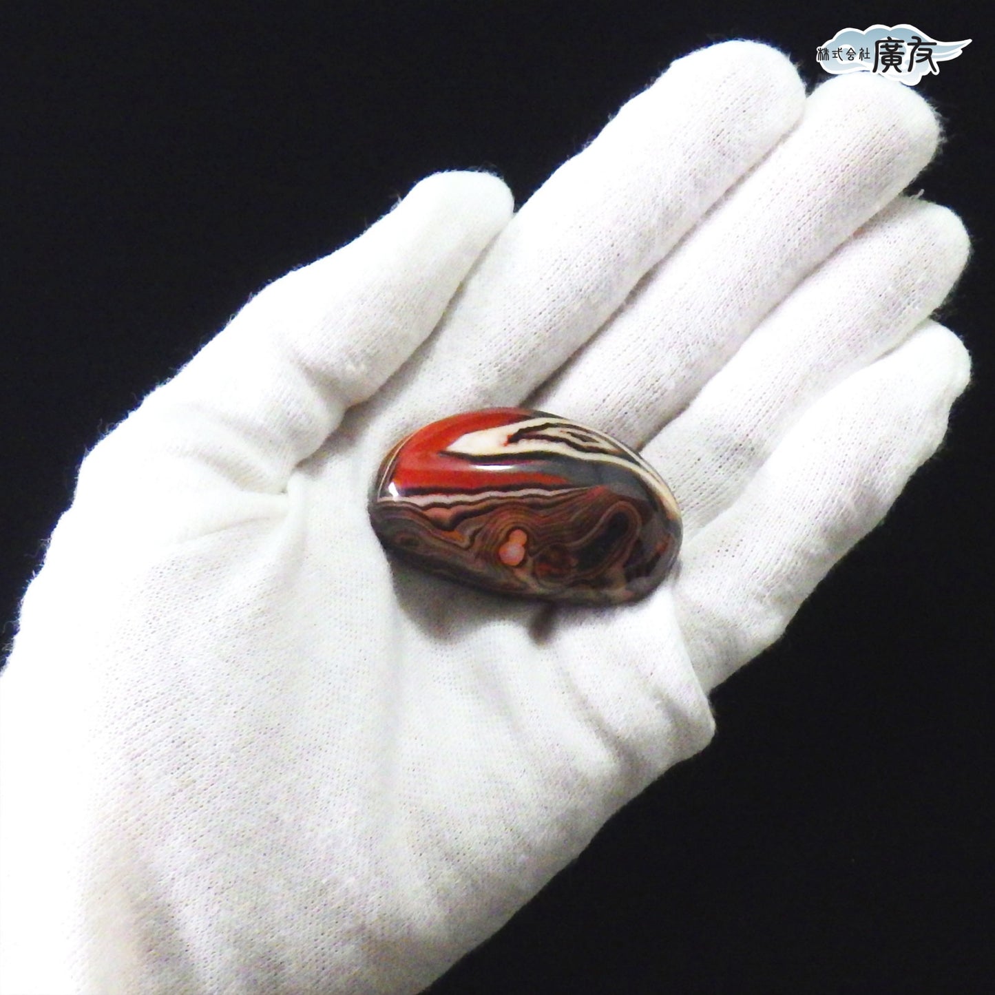 パワーストーン ルース メノウ 39g-3 現物販売 瑪瑙 アゲート 一点限り【新商品】